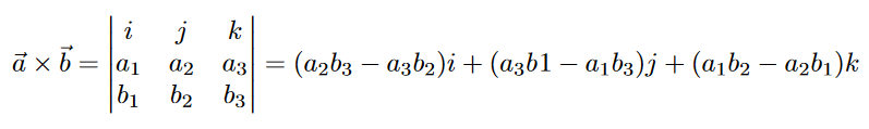 cross product symbol in Latex