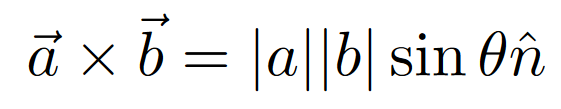 cross product symbol in Latex