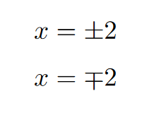 plus-minus symbol in latex