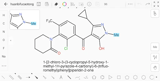 Credits: PlayMods, Online Tools to Draw Molecular Diagram,